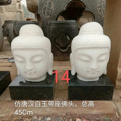 Xiong'an Non-Heritage Antique Stone Carving Han White Jade Buddha Head Portrait Buddha Statue Figure of Buddha Garden Culture Building Ornaments Can Be Customized