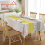 Tablecloth Pastoral Polyester Household Waterproof Tablecloth Ins Fresh and Stylish Printing Dining Table Cloth Tablecloth