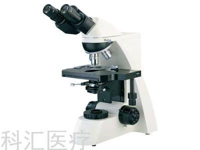 L3000 Biological Microscope