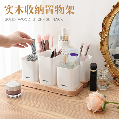 Solid Wood Storage Box Office Desktop Bathroom Kitchen Cosmetics Kitchenware Multi-Grid Storage Rack