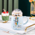 Hot Sale Starry Sky Cover Ceramic Cup with Cover Office Cup Cartoon Animal Creative Glass