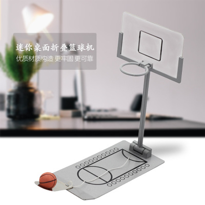 Decompression Shot Counter Creative Desktop Miniature Pressure Reduction Toy Mini Desktop Folding Basketball Shooting Machine Desktop Basketball Shooting Machine