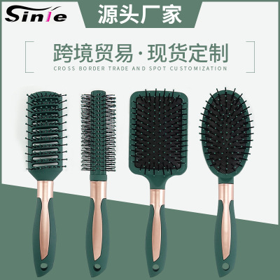 Cross-Border Hairdressing Comb Massage Comb Set Hairdressing Air Cushion Comb Airbag Comb Plastic Large Plate Comb Oval Hair Curling Comb