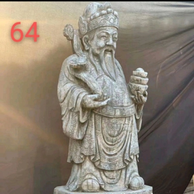 Xiong'an Non-Heritage Antique Stone Statue Character Buddha Stone Carving Art Temple Garden Project Can Be Customized