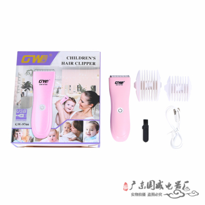 Baby Shaving Device Mute Children Shaving Clippers Household Adult Razor Hair Clipper Electric Clipper