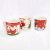New Print Decal Ceramic Mug Christmas Gift Porcelain Coffee 