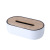 Simple Bamboo Desktop Napkin/Tissue Holder Household Living Room Coffee Table Lifting Creative Oval Plastic Tissue Box