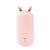 Xiaolu New USB Hand Warmer Power Bank Heating Pad Portable Portable Explosion-Proof Mobile Power Source Factory