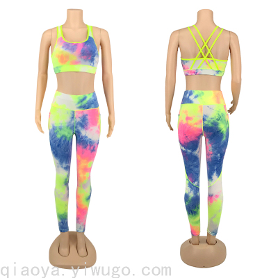 Cropped Pants Vest Sports Suit Gym Yoga Clothes Running Yoga Pants Bra Milk Silk Yoga Suit