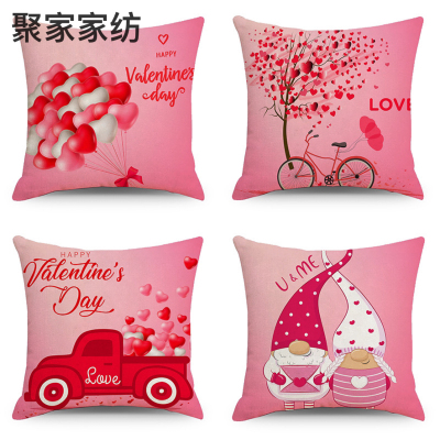 Cross-Border New Arrival Nordic Valentine's Day Pillow Cover Amazon Wish AliExpress Holiday Home Pillow Throw Pillowcase H