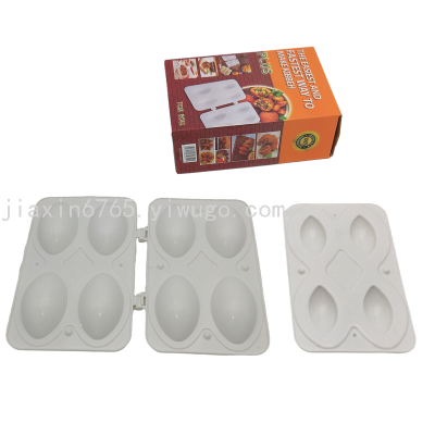 Kibbeh Moulds Meatball Meat Cake Making Mold Dessert Mold DIY Four-Grid Keba Meat Stuffing Cooker