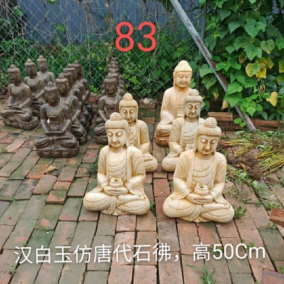 Xiong'an Non-Heritage Antique Stone Statue Stone Carving Buddha Statue Lion Garden Art Architectural Decoration Material Decoration