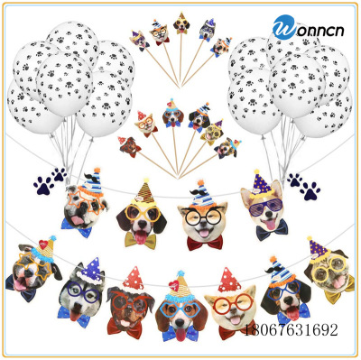 Customized Pet Dog Balloon Heart-Shaped Birthday Suit Party Latex Aluminum Film Macaron Hanging Hanging Flag Unicorn Tassel