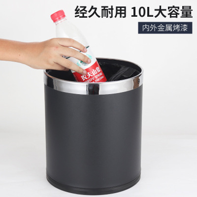 Iron Trash Can Logo Hotel Hotel Dedicated Double-Layer KTV Home Paint Metal Living Room Commercial Bucket