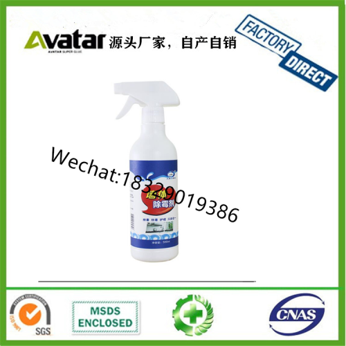 nkangbao mildew remover wallpaper wall wall kitchen batoom household wood strong mildew removal decontamination