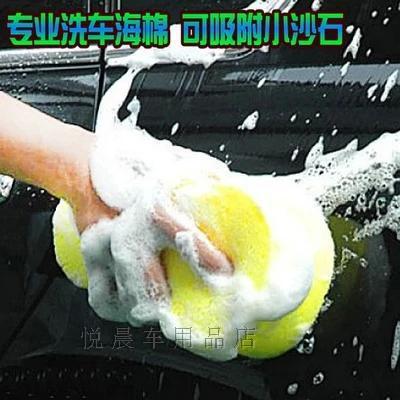 22.5x11x4.5 Car Sponge High Density 8 Words Vacuum Compressed Sponge Block Honeycomb Cotton