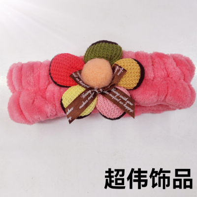 Five-Color Colorful Hair Band Headband Top Cuft Japan and South Korea Internet Hot Hot Sweet Girl Series