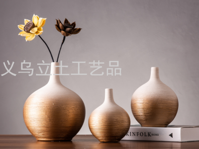 Gobber Decorated Home Brushed Gradient Ceramic Vase Set