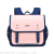 Primary School Student Schoolbag 1-6 Grade Burden Reduction Children Backpack Lightweight Schoolbag LZJ-3451