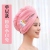 Super Absorbent Thickening and Quick-Drying Hair-Drying Cap Hair Towel Female Shampoo Shower Cap Closed Toe Artifact Headscarf