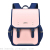 Primary School Student Schoolbag 1-6 Grade Fashion Cute Lightweight Burden Alleviation Bag LZJ-3449