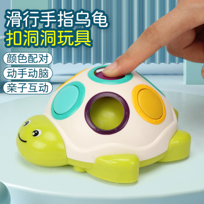 Baby Early Education Grip Pressing Finger Turtle Baby 12 Months Buckle Holed Balls Educational Toys 3 Years Old Biteable 6 Years Old
