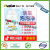 LKB Active Oxygen Bubble Cleaning Magic Foaming Cleaner Basin Cleaning Gadget Dryer Tank Cleaning Agent Multifunctional