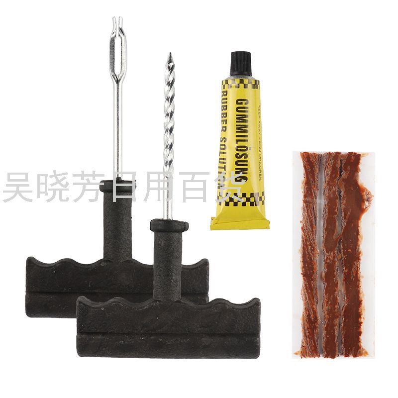 Product Image Gallery