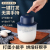 Electric Whisk Wireless Household Cream Automatic Blender Rechargeable Mixer Cake Baking Cross-Border Gift