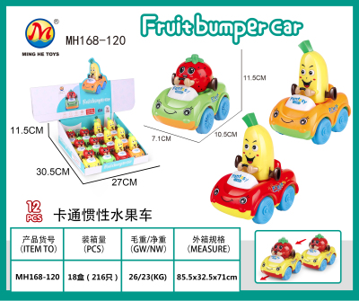 Cartoon Inertia Fruit Cart