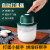 Household Wireless Desktop Egg Beater Cream Small Kneading Mixer Cake Egg-Breaking Machine Rechargeable Cross-Border Gift