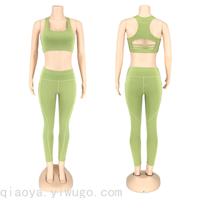 Yoga Pants Bra Environmental-Friendly and Breathable Yoga Suit Ankle-Length Pants Vest Sports Suit Fitness Yoga Wear
