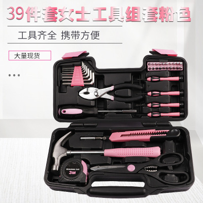 39-Piece Set Pink for Women Tool Set 45# Carbon Steel Household Tools PE Blow Molding Boxed Color Multi-Specification