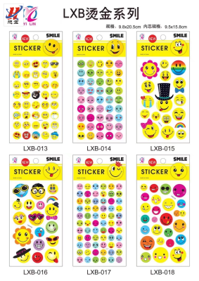 LXB Gilding Bubble Sticker Stickers Children's Smiling Face Stickers Cartoon Smiling Face Decorations in Stock