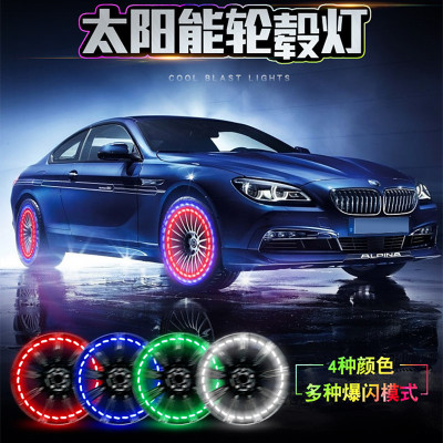 Solar LED Valve Lights Car Wheel Hub Decorative Lights Strobe Light Colorful Hot Wheels