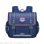 Elementary School Student Schoolbag 1-6 Grade Simple Children Lightweight Backpack Schoolbag LZJ-3450