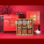 New Year Gift Box High-End 2022 Tiger New Year Goods Gift Box Gift Pastry Snack Nut Box