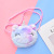 Cross-Border Creative Plush Crossbody Bag Cartoon Children's Single-Shoulder Bag round Cosmetic Bag Women Cell Phone Storage Bag Wholesale