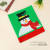 New Christmas Ski Elderly Snowman Chair Cover Christmas Home Chair Decorative Chair Cover Christmas Product Wholesale