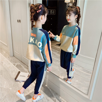 Girls' Fleece-Lined Suit Autumn Clothes 2021 New Children's Medium and Big Children's Sportswear Girls Two-Piece Suit Fashionable Winter Clothes