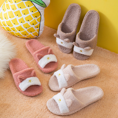 Four Seasons Open Slippers Men and Women Autumn and Winter Furry Mute Household Indoor Soft Bottom Non-Slip Couple Slippers