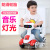 Children 'S Scooter Swing Car Baby Four-Wheel Balance Car Luge Walker Luminous Smart Leisure Toy Car