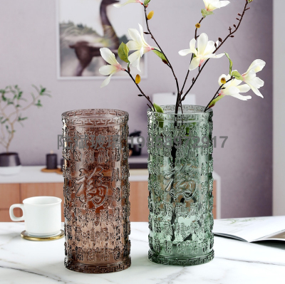 Vintage Wanfu Vase Glass Lucky Bamboo Lily Vase Living Room Flower Arrangement Decoration Fernleaf Hedge Bamboo; Bambusa Multiplex Lucky Bamboo Hydroponic H