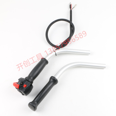 Garden Tools Accessories Lawn Mower Side Hanging Switch Big Head Small Head Factory Direct Sales Foreign Trade Export