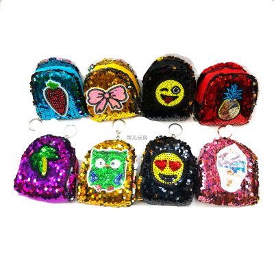 Plush Toy Coin Purse Sequin Wallet Coin Bag Cartoon Patch Wallet Expression Patch Coin Purse Children's Bags