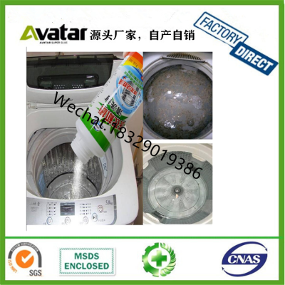 Hot Manufacturer price 260g tablet washing machine tank cleaner