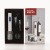 Factory Spot Technology Stainless Steel 4-in-1 Red Wine Electric Bottle Opener Set Wine Set Gift Box Suit