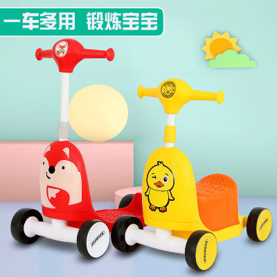 Children's Scooter Balance Car Light-Emitting Toy Leisure Scooter Luge Baby Bicycle Walker Stroller