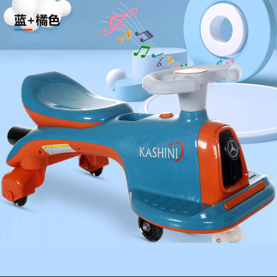 Swing Car Balance Bike (for Kids) Universal Wheel Luge Baby Bobby Car Light-Emitting Toy Leisure Toy Electric Car