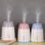 New Colorful Gradient Ambience Light Humidifier Large Capacity Home Bedroom Office Air Hydrating Humidifier